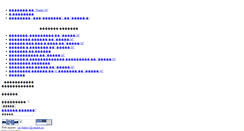Desktop Screenshot of hoztorg.dnestr.com